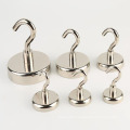 High Strength Heavy Duty Swivel Neodymium Magnetic Hook Magnet to Swing Magnetic Hook